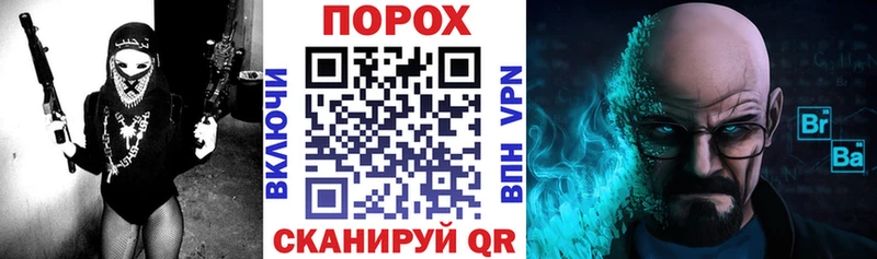 АМФЕТАМИН Premium что такое Нерехта