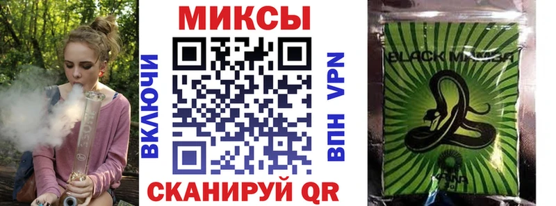 как найти наркотики  Нерехта  БУТИРАТ 99% 