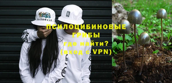 дистиллят марихуана Белоозёрский