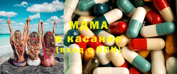 дистиллят марихуана Белоозёрский