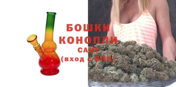синтетический гашиш Белокуриха