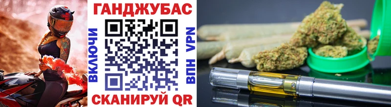 hydra ссылка  Нерехта  Каннабис семена 